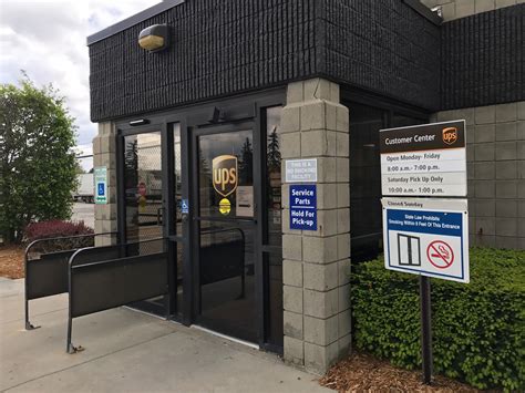 ups store indiana|ups hub in indiana.